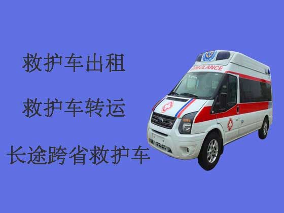 惠州私人救护车出租转运|救护车长途转运